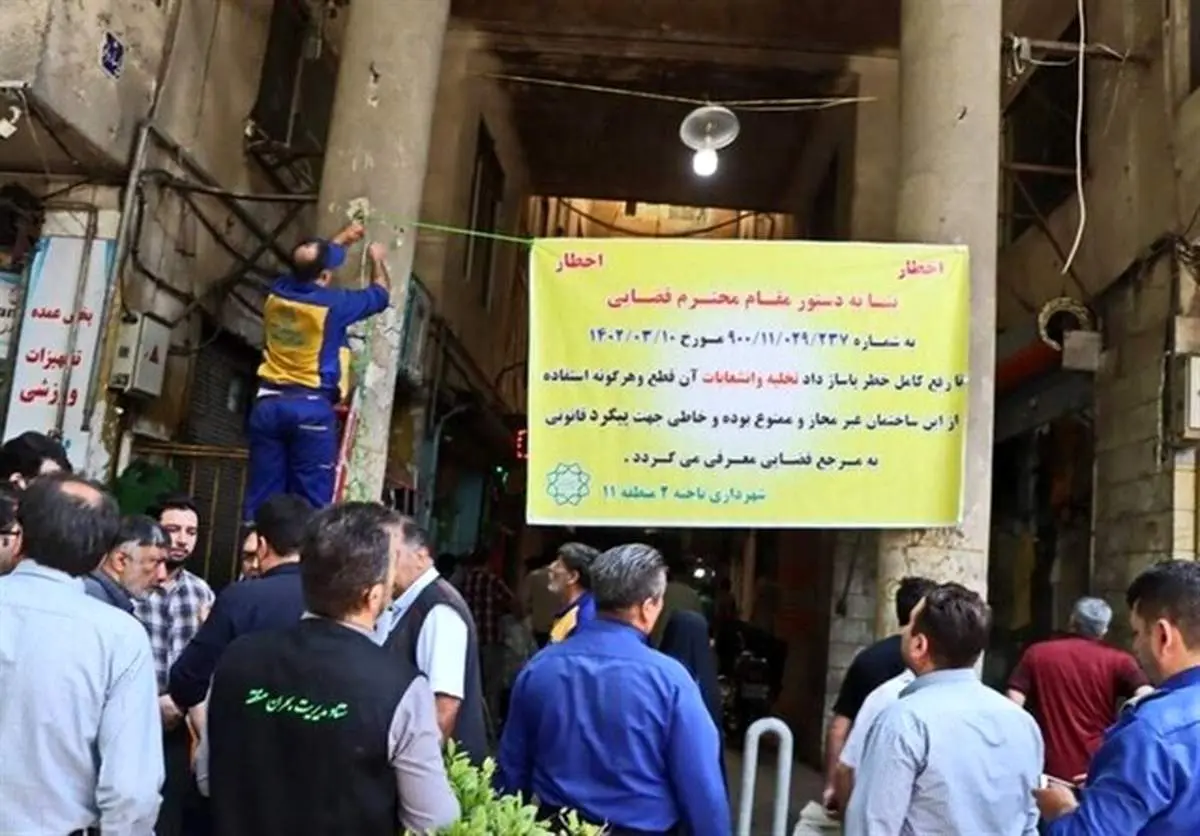 معروفترین پاساژ خیابان ولیعصر پلمپ شد| اخطارهای مکرر اثر نداشت