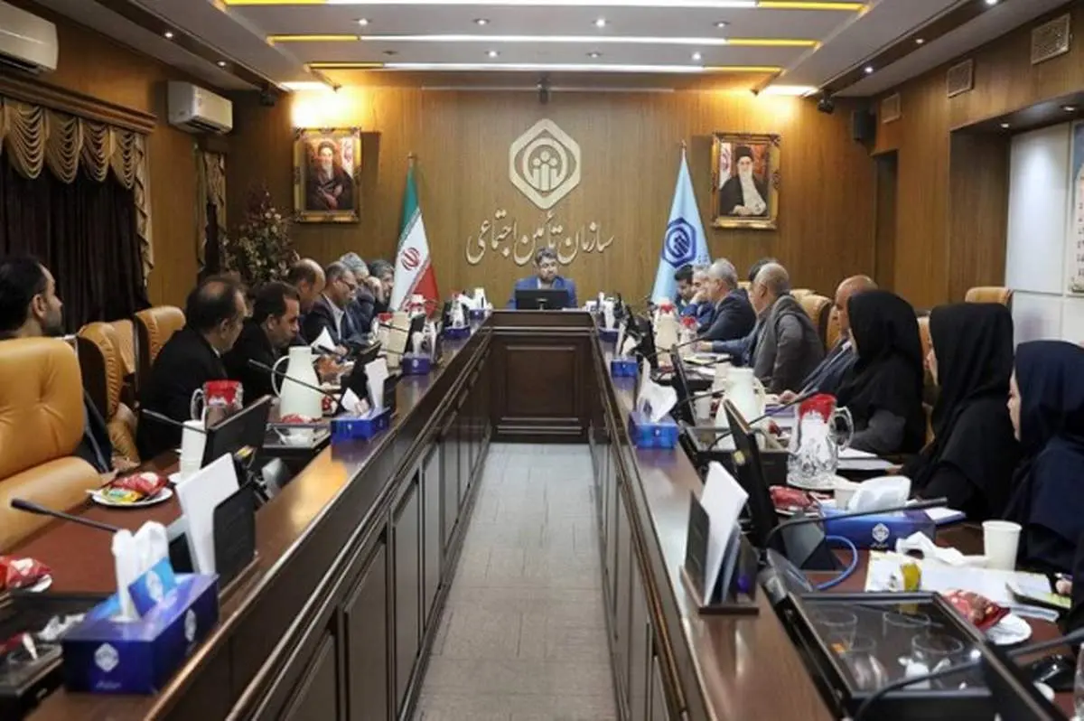 توسعه هماهنگی و همکاری سازمان تأمیناجتماعی و دیوان عدالت اداری