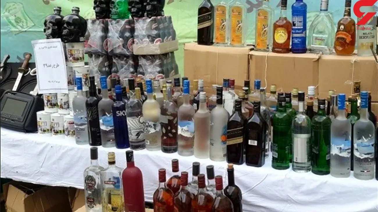 کشف محموله ۲۵ میلیاردی داروی غیرمجاز و مشروبات الکلی در زاهدان