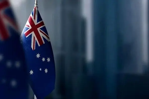 اقدام خصمانه استرالیا علیه ایران