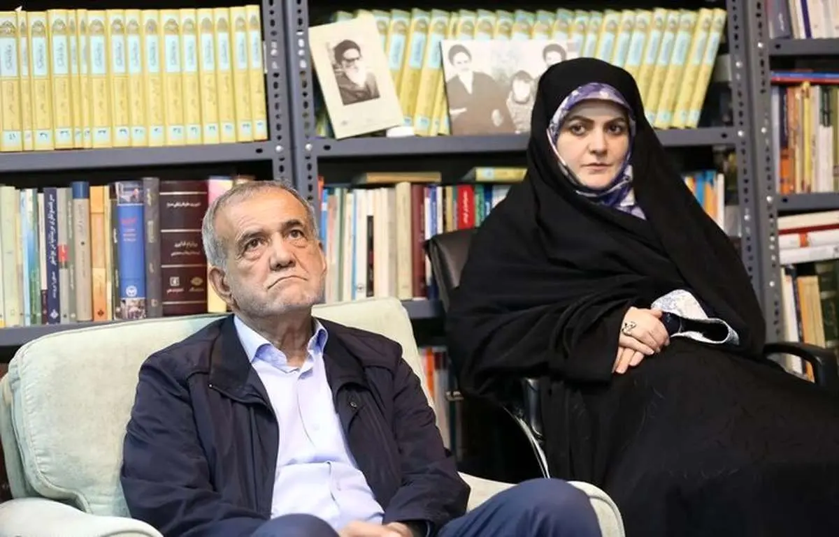  مسعود پزشکیان با دخترش زهرا خانم/ عکس