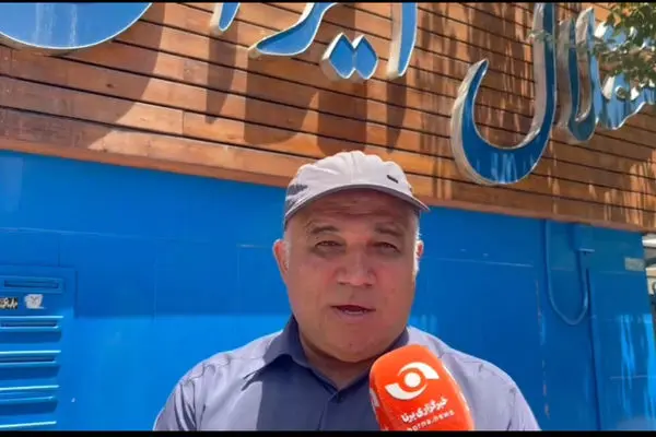 هواداران استقلال در حیرت: رئیس هیئت مدیره کجاست؟