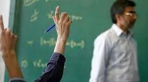 هزاران معلمی که از مهر حقوق نگرفته اند!