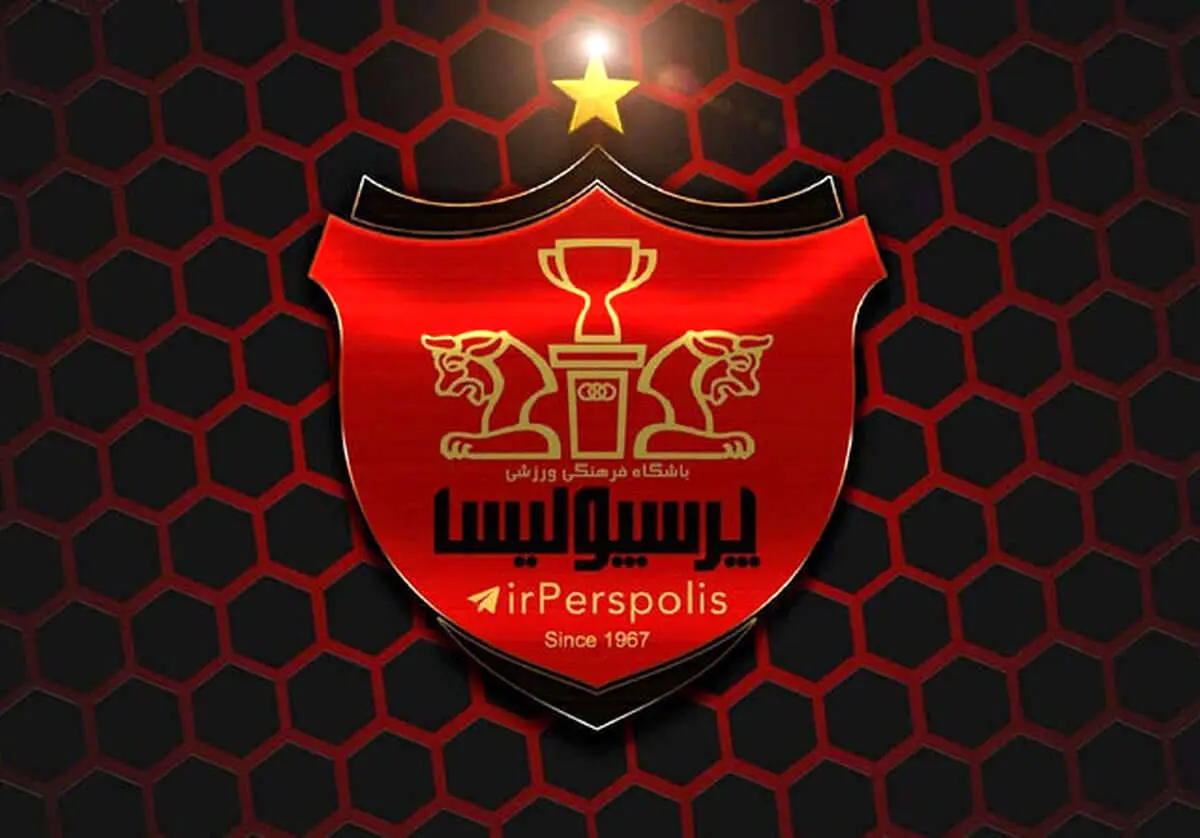 درخواست بازگشت کتبی پرسپولیس از دو مربی خارجی