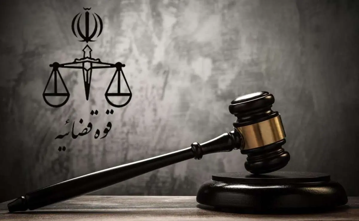 دو عضو منافقین در ایران اعدام شدند