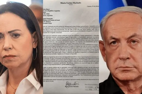 نامه برنده جایزه نوبل به نتانیاهو فاش شد