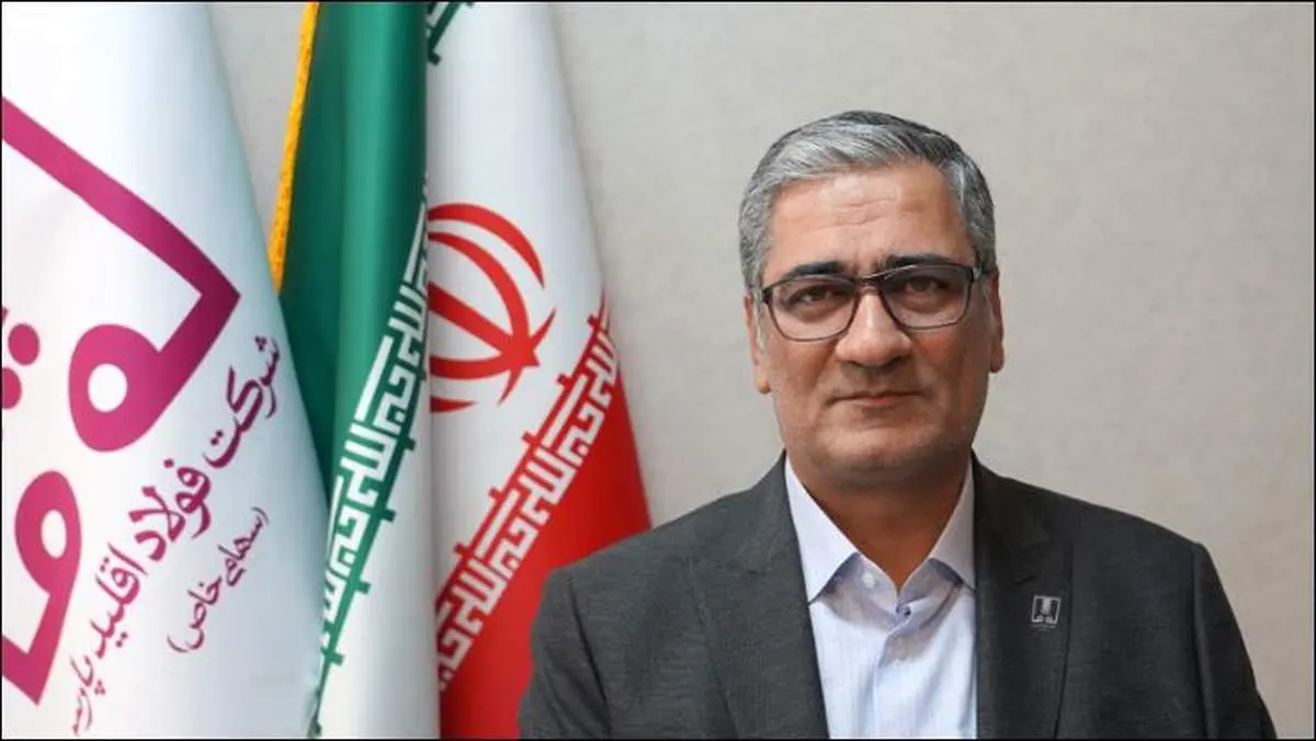 مهندس کاظم عباسی بهعنوان مدیرعامل جدید فولاد اقلید منصوب شد