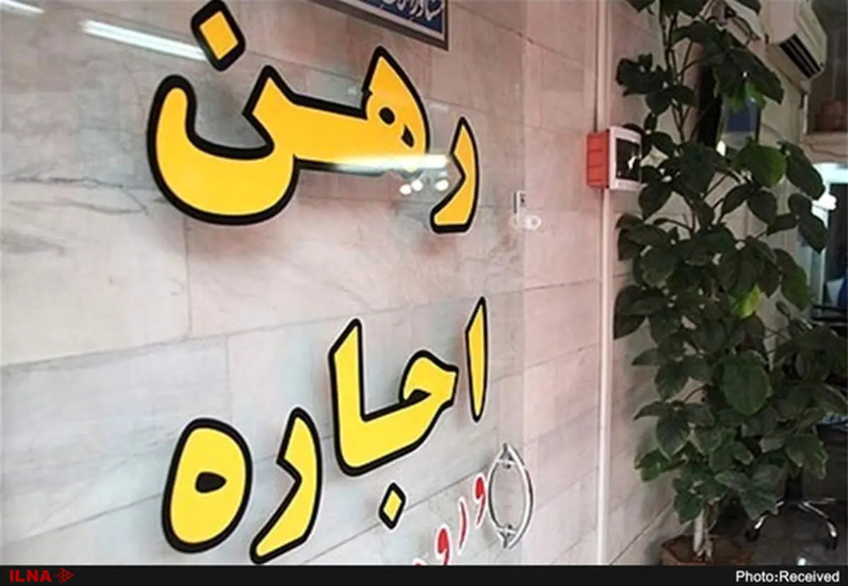 راه اندازی سامانه سوت زنی!