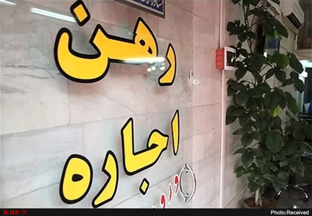 ۵۱ درصد شهروندان تهرانی مستاجر هستند