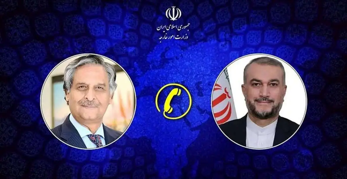 گفت و گوی تلفنی وزرای خارجه ایران و پاکستان 
