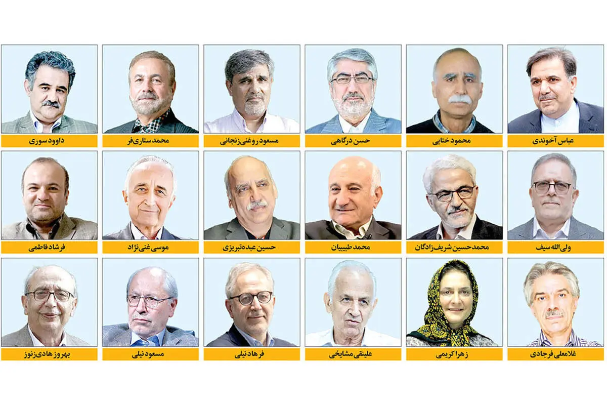 پارادایم شفیت یا ادامه مسیر بحران اقتصادی؟