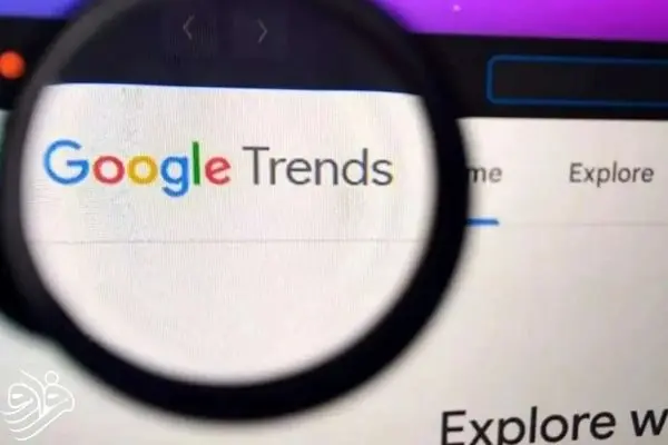 پرطرفدارترین جستجوهای ۲۰۲۵ / چه چیزی کاربران را جذب کرد؟