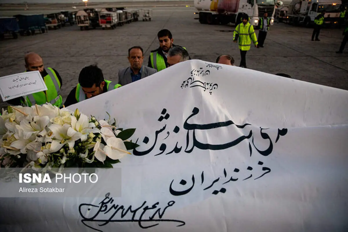 صدور مجوز برای دفن اسلامی ندوشن در جوار عطار و خیام