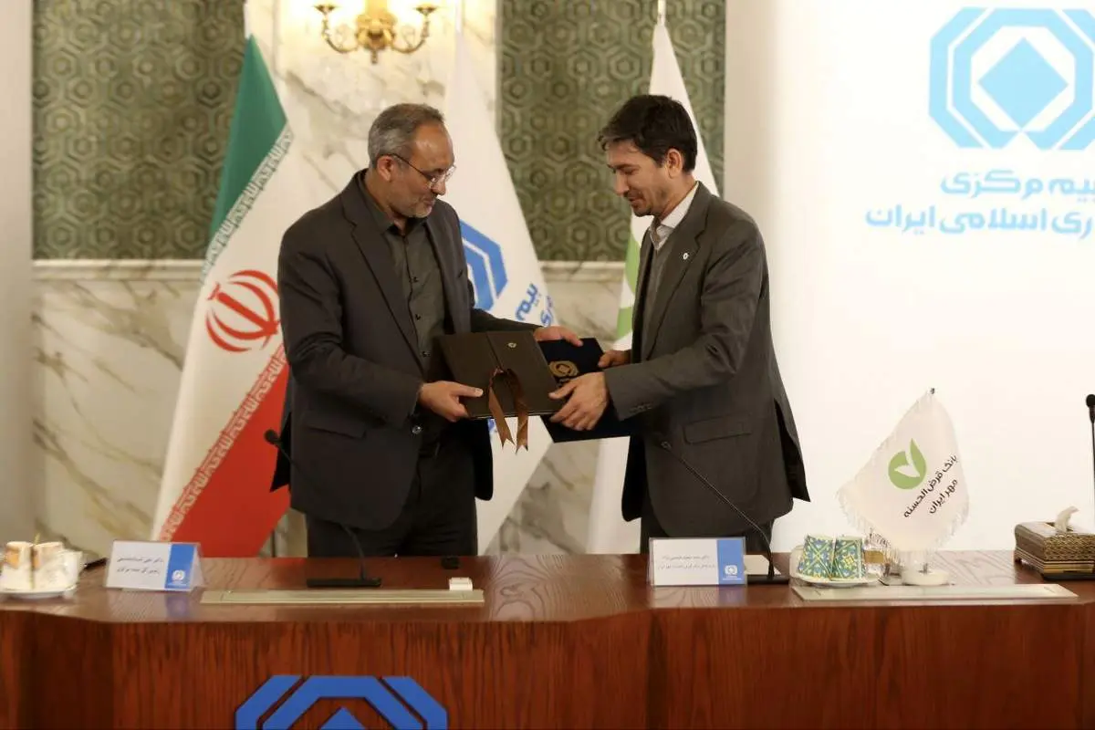 تهیه بیمه نامه تا سقف ۲۰ میلیون تومان با ارائه تسهیلات قرض الحسنه بانکی بدون کارمزد