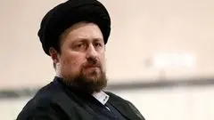 واکنش سیدحسن خمینی به انتخاب ممدانی