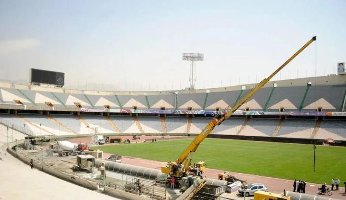 ورزشگاه آزادی تا لیگ بیست و ششم کاملاً بازسازی میشود