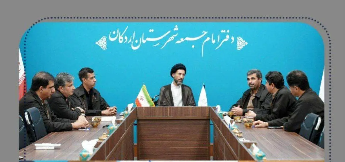 دیدار عیدانه مدیر مجتمع صنعتی چادرملو با امامجمعه اردکان