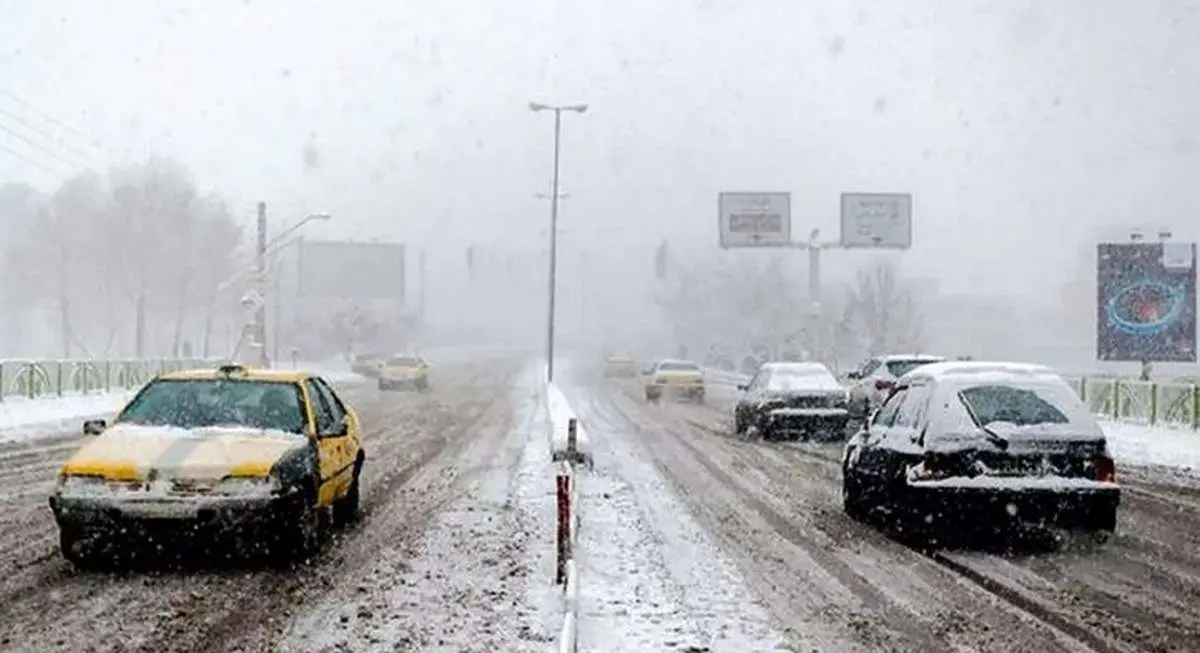 هشدار برای کل کشور/ سرمای شدید در راه است