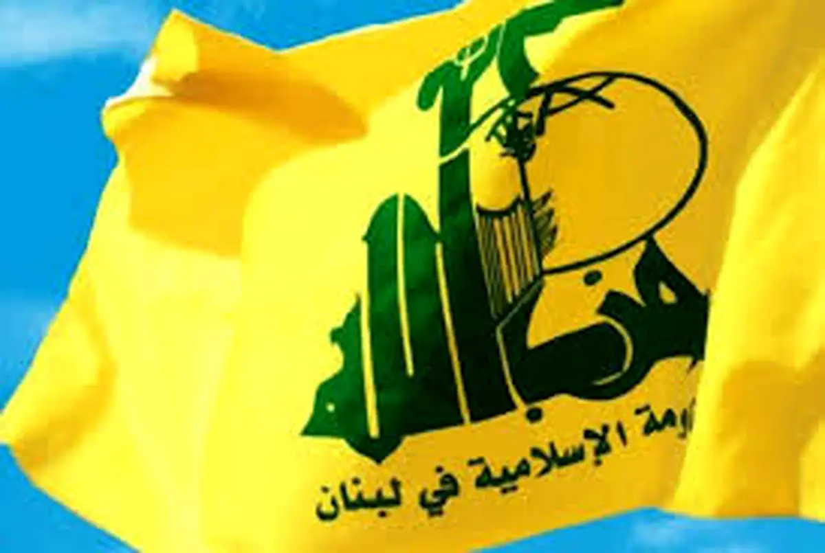 حزب الله لبنان: به پایگاه صهیونیستی «حنیتا» حمله کردیم