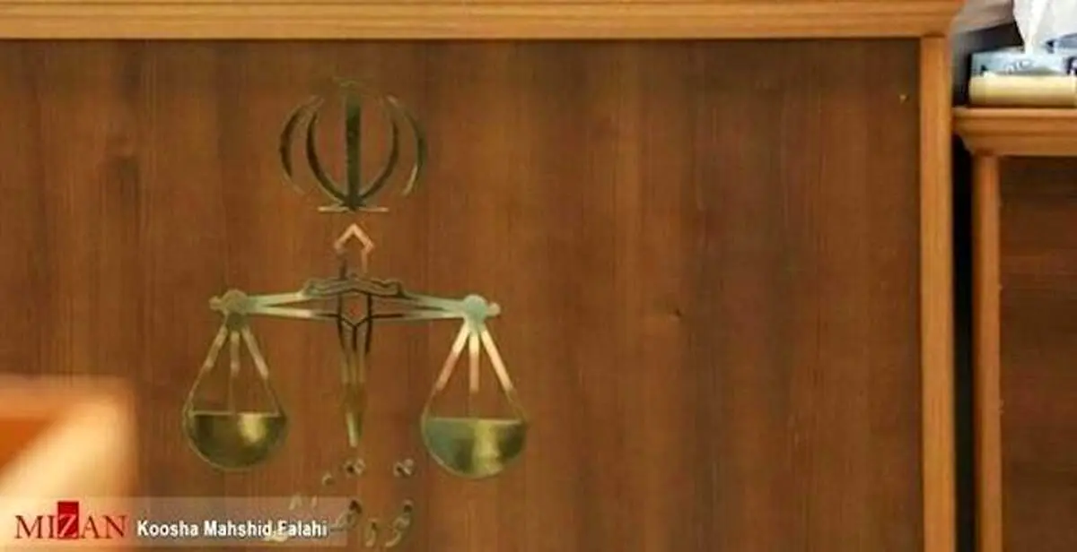 اعدام ۵ سارق خشن در البرز