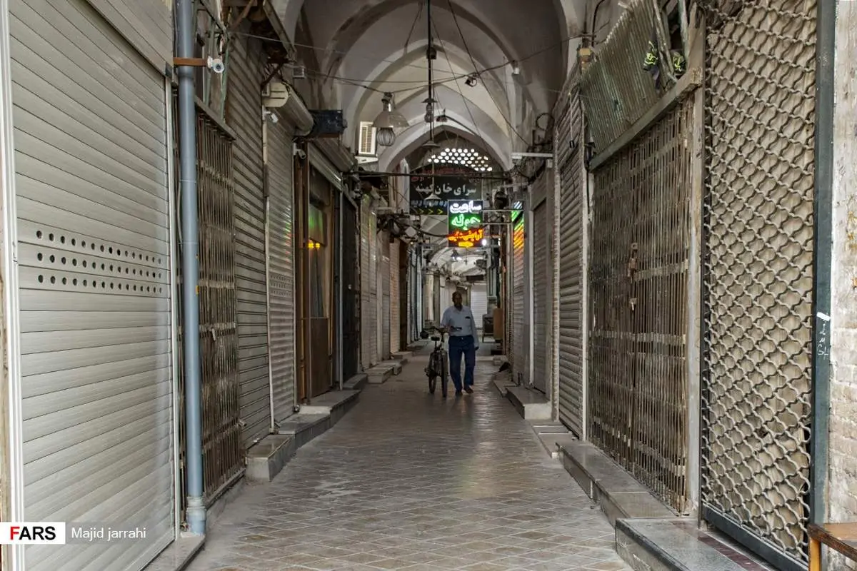 پنجشنبه ها در یزد برای همیشه تعطیل شد