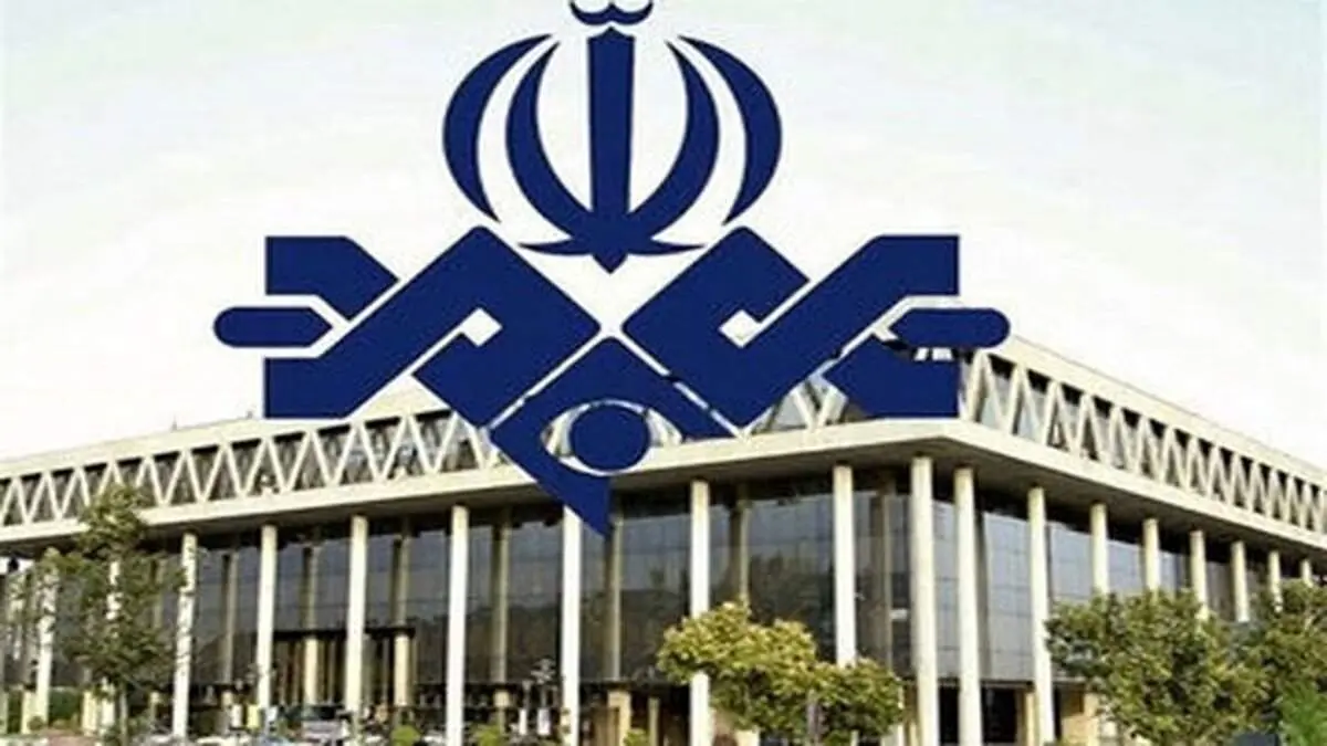 صداوسیما برای سلبریتیها چقدر دست به جیب شد