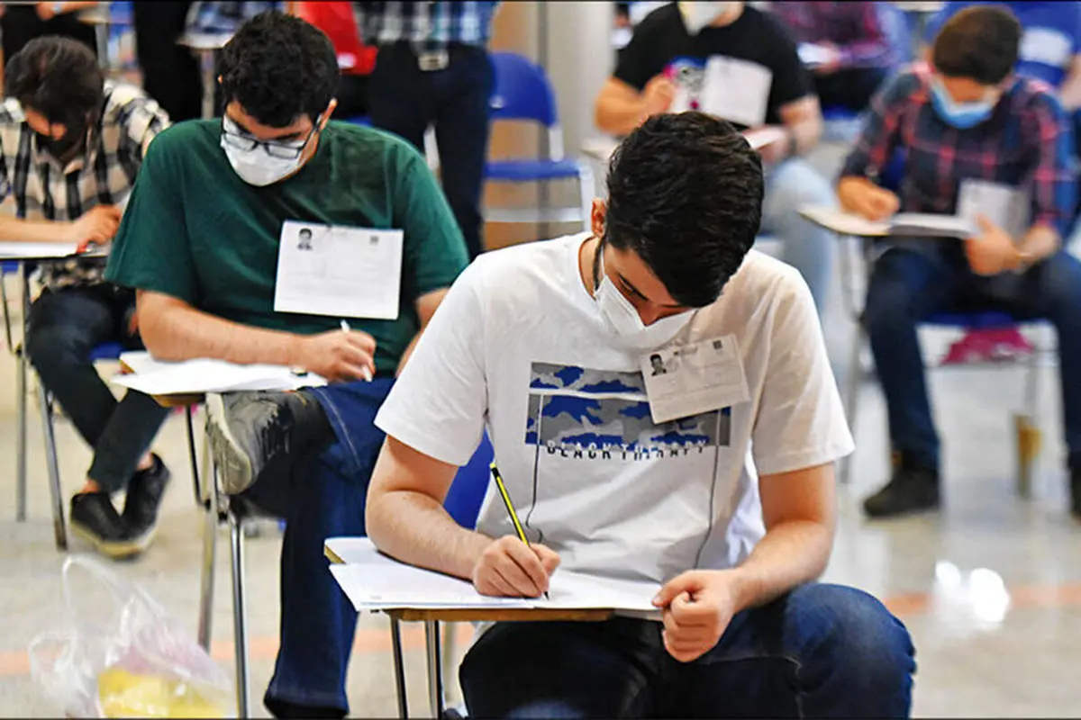 عکسی متفاوت از رتبه ده کنکور ریاضی و کتاب‌هایش