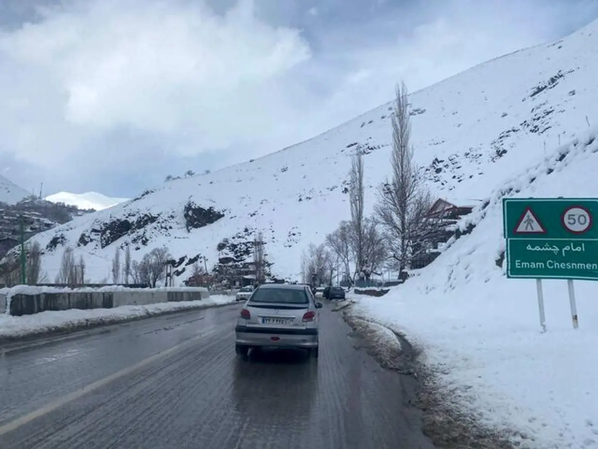 امروز برف، باران و مه در جادههای این استانها