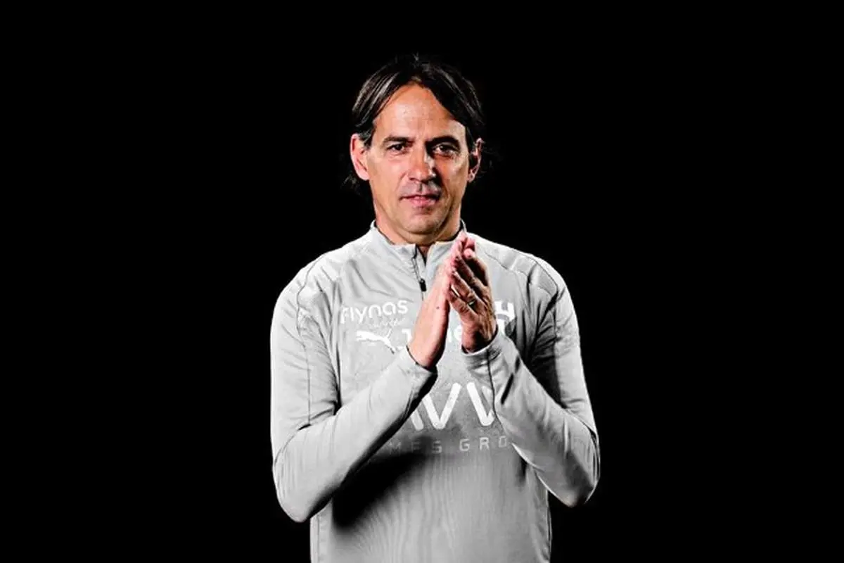 اینزاگی سرمربی الهلال عربستان  شد