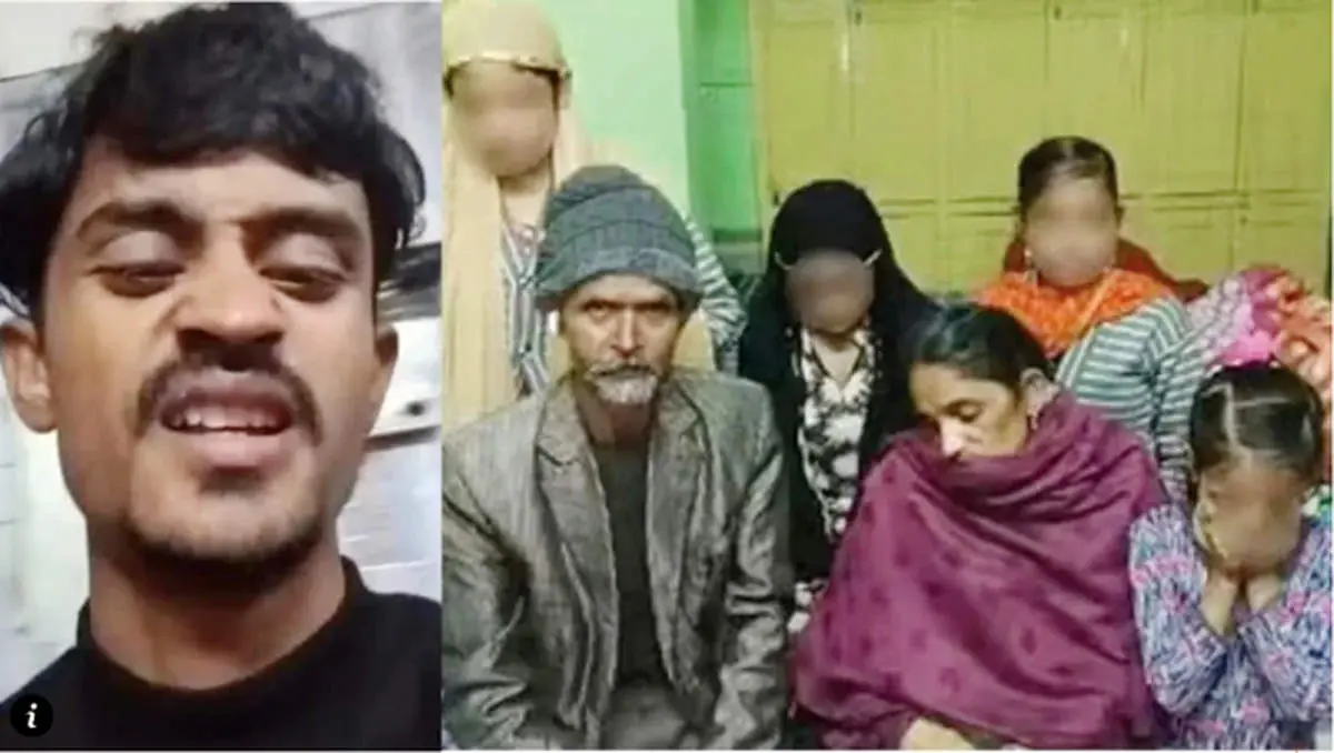 مادر و 4 خواهر بهدست پسر ارشد در هتل کشته شدند