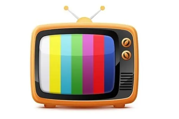 ساعت پخش ویژه‌ برنامه‌های تلویزیون در ماه رمضان و نوروز