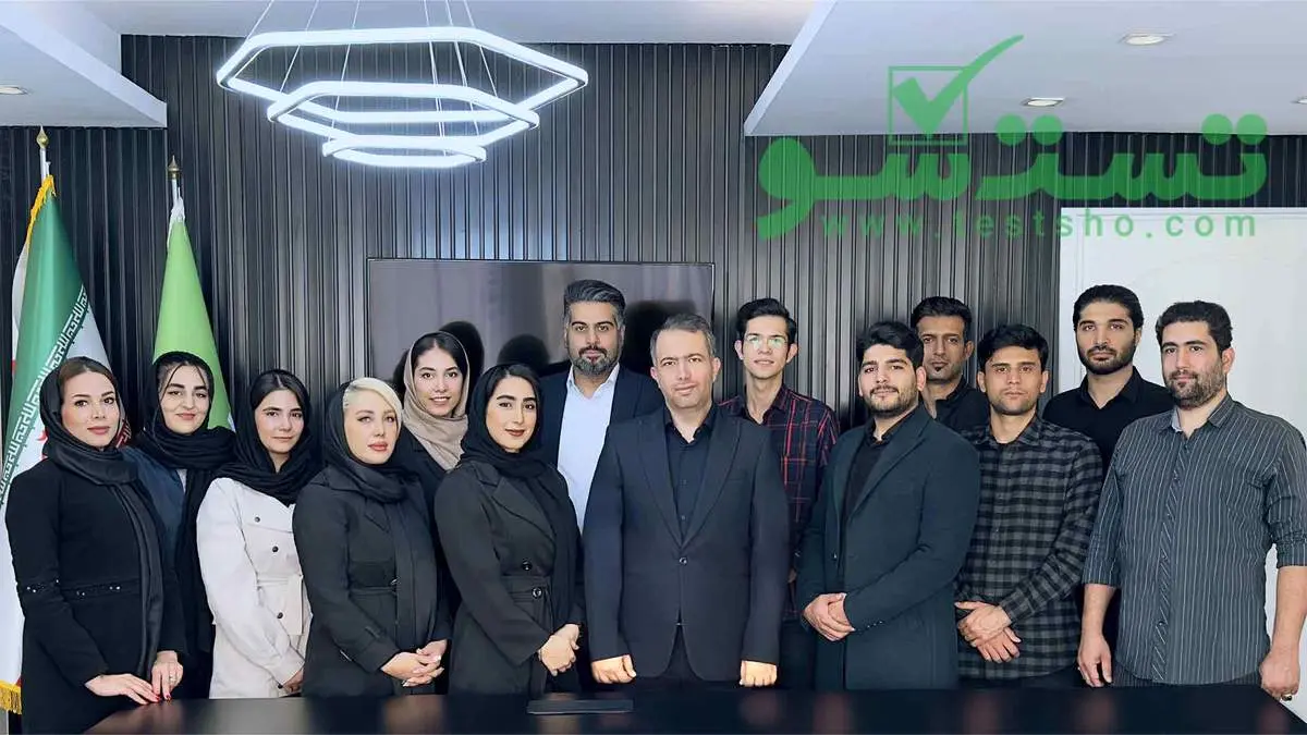 تستشو، دانش بنیان شد