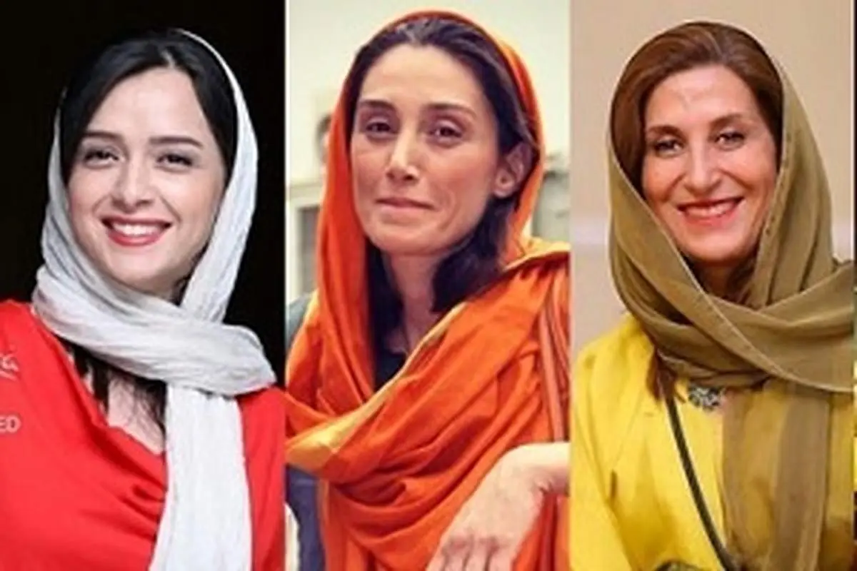 گران ترین بازیگران زن ایرانی را بشناسید