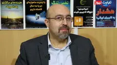 توسعه پشت خط ناترازی بودجه