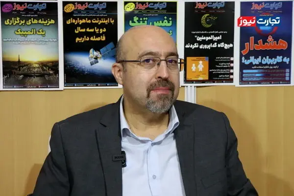 توسعه پشت خط ناترازی بودجه