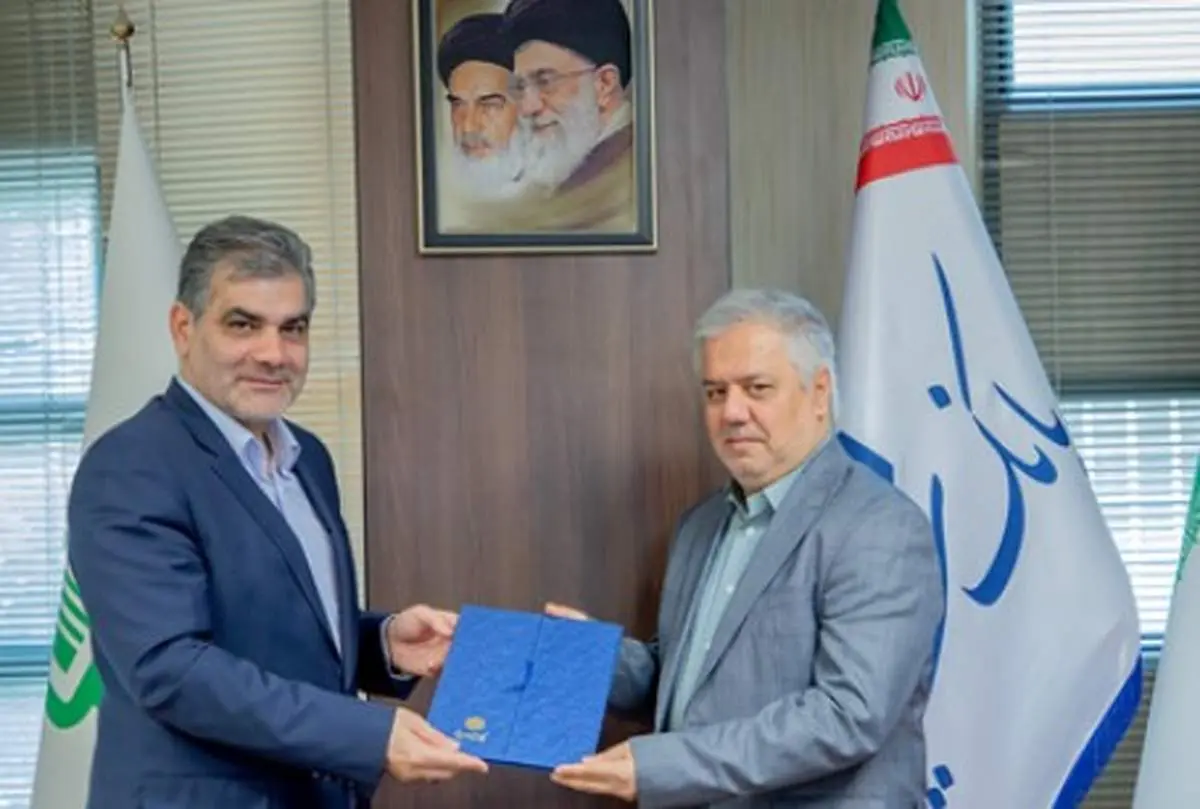 سرپرست معاونت ارزی و بینالملل بانک سینا منصوب شد