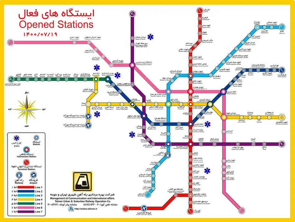  نقشه‌های خطوط متروی تهران به‌روزرسانی می‌شود