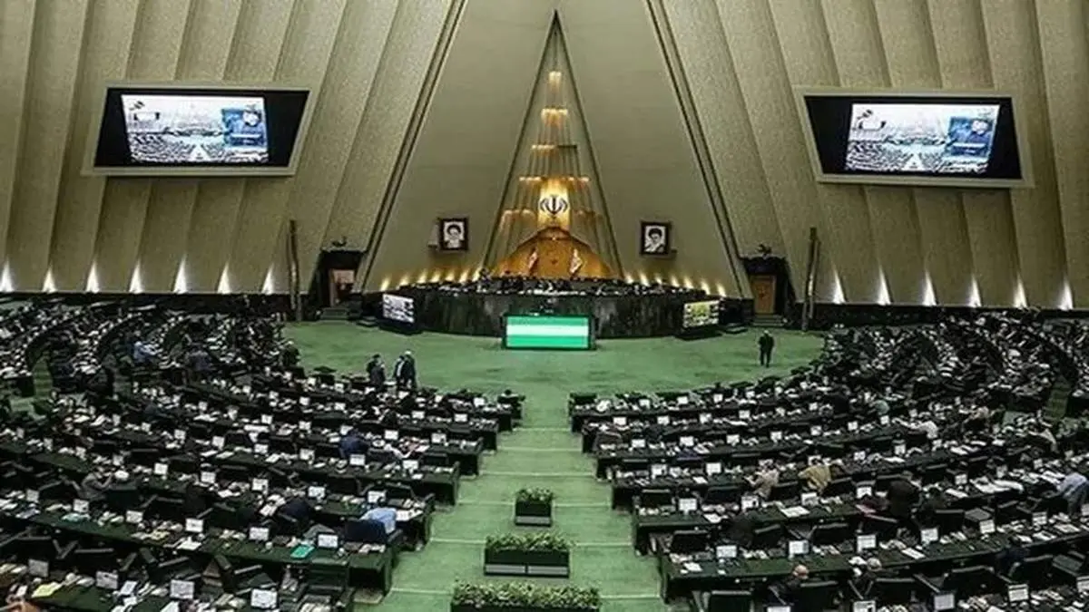 غیبت عجیب ۶۸ نماینده در جلسه تصویب کلیات بودجه