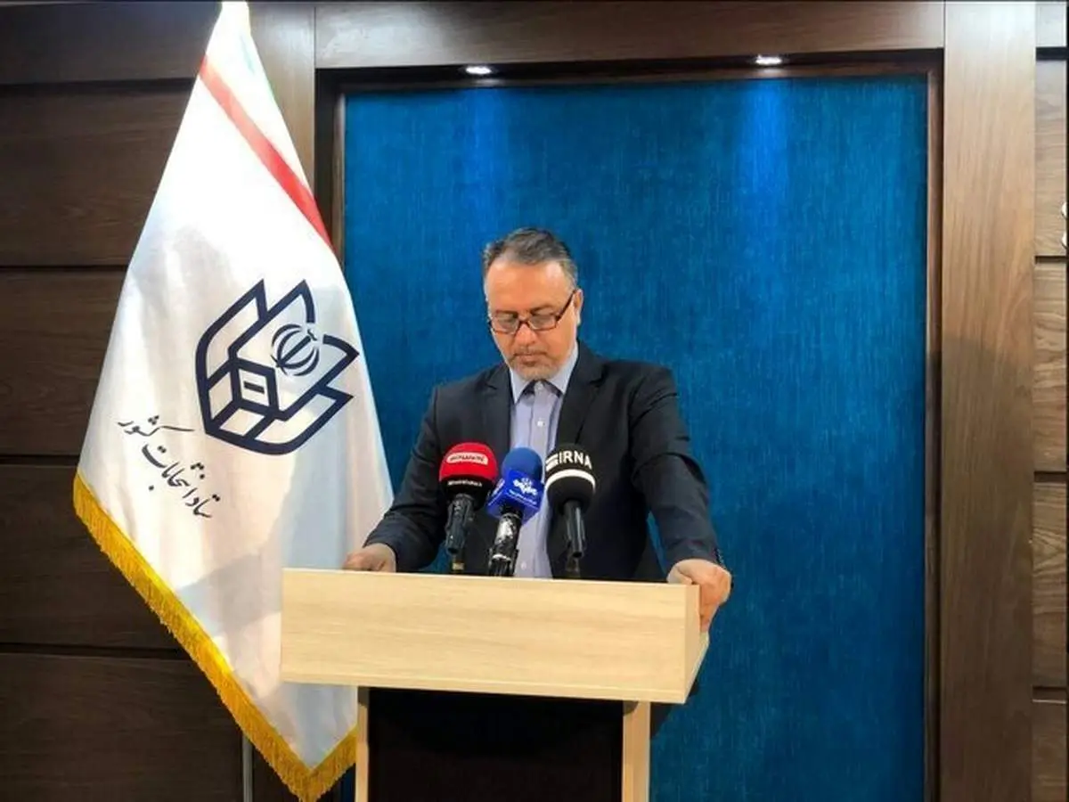 3 زن به ستاد انتخابات رفتند؛ اما ثبت نام نشدند