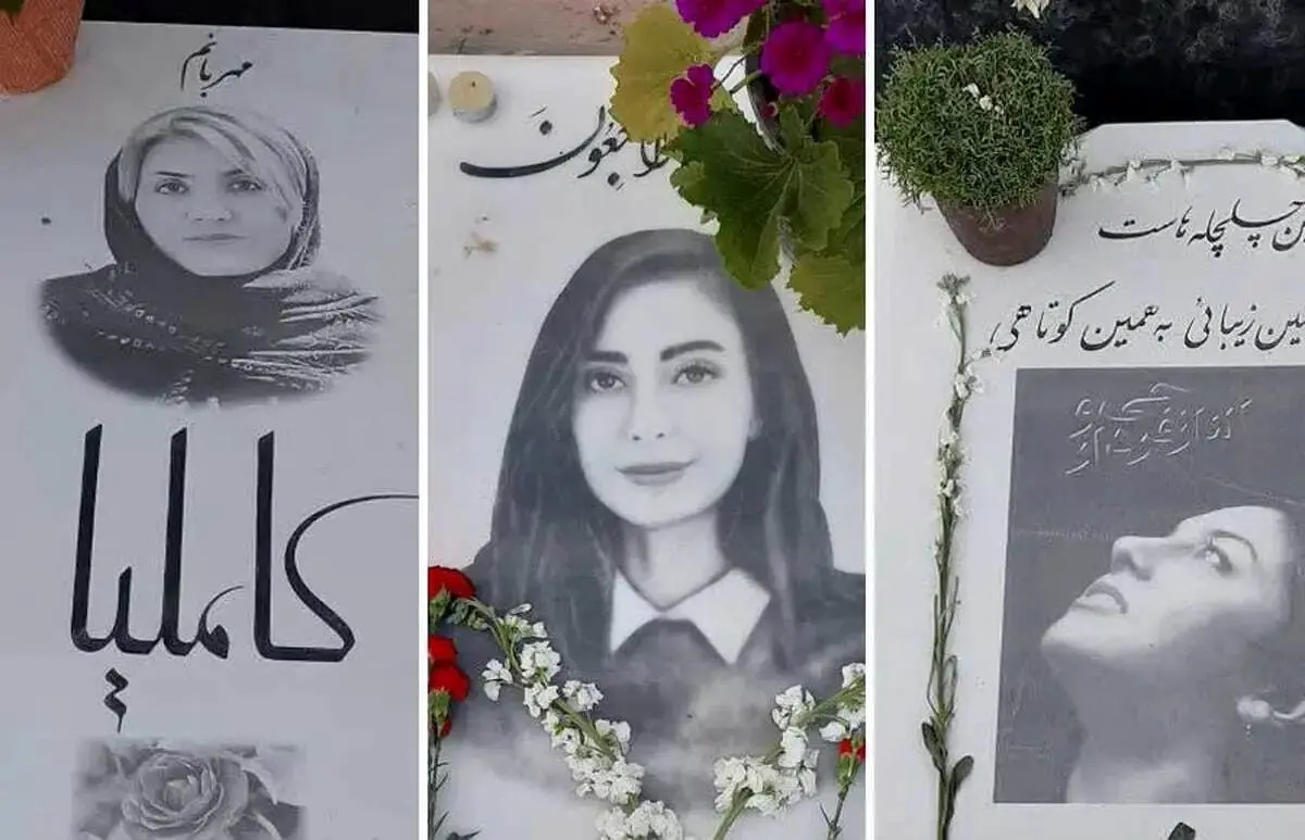 نگرانی شهردار تهران از تصویر زنان روی سنگ قبر 