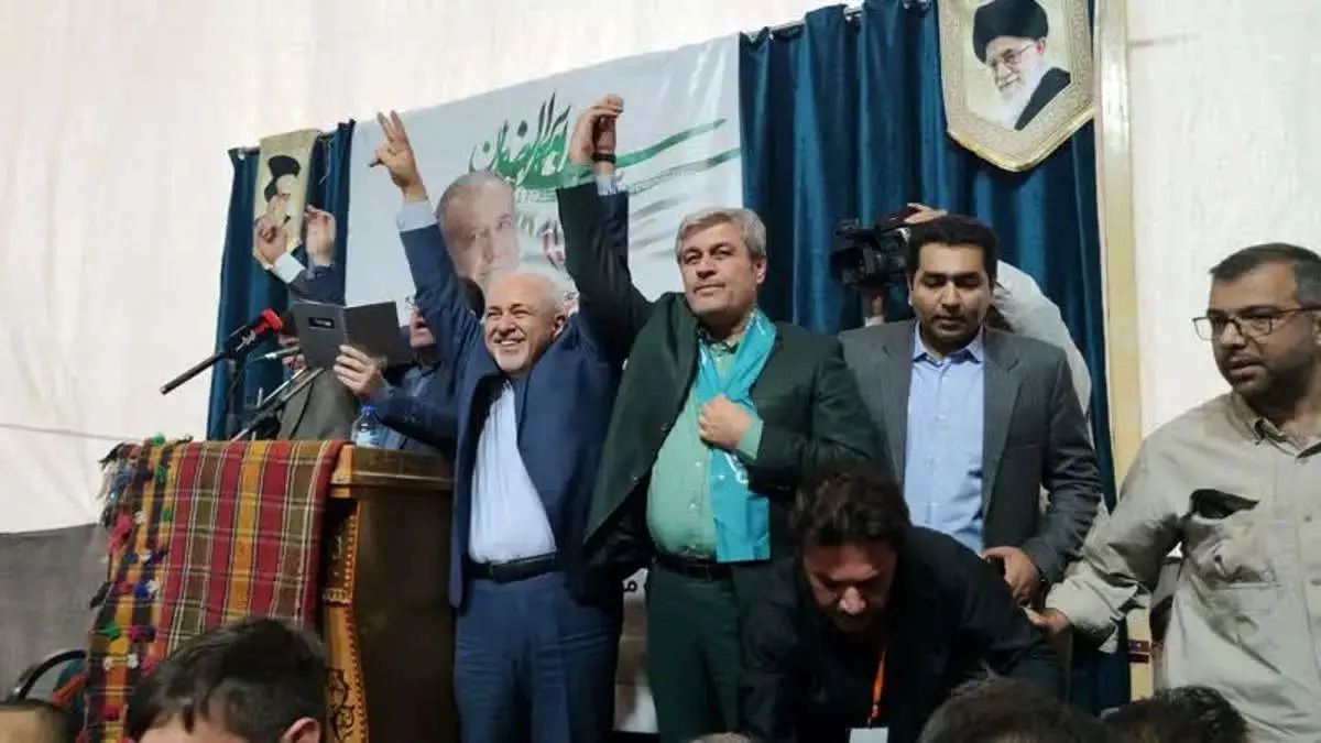 محمود جواد ظریف در یاسوج: موافقان تحریم را روز شنبه باید به خانه بفرستیم /تندروی نشانه ضعف است