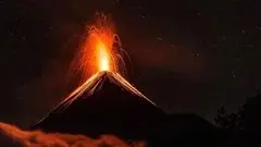 توضیح رسمی درباره ادعای فعال شدن آتشفشان تفتان
