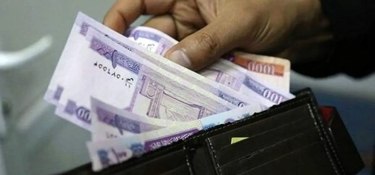 کارمندان منتظر واریز ۲۰ میلیونی برای عید باشند