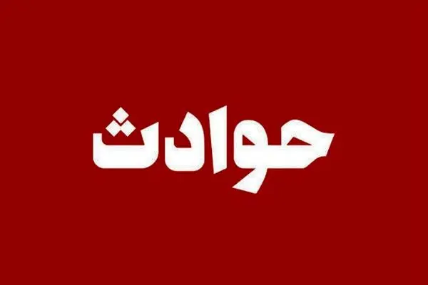 متلک پرانی به دختر منجر به قتل شد