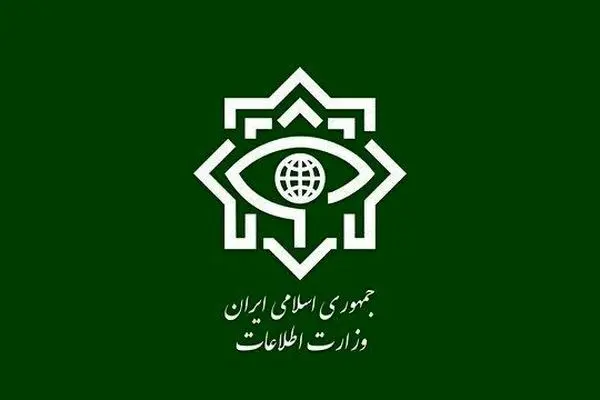 بیانیه مهم وزارت اطلاعات درباره شنود مخابراتی و اینترنتی  در زمان جنگ 12 روزه