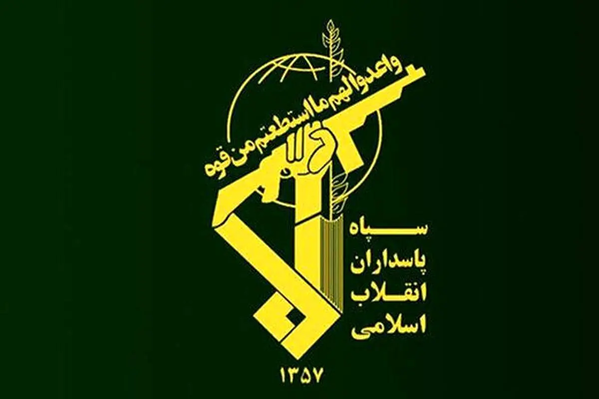 رزمایش شهدای امنیت/ ۱۵ تروریست در مرز ایران و پاکستان دستگیر شدند