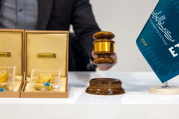 زمان حراج جدید شمش طلا مشخص شد