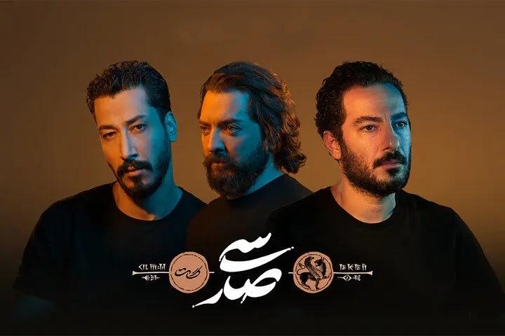 استرالیا به بهرام افشاری و نوید محمدزاده ویزا نداد! 