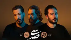 استرالیا به بهرام افشاری و نوید محمدزاده ویزا نداد! 
