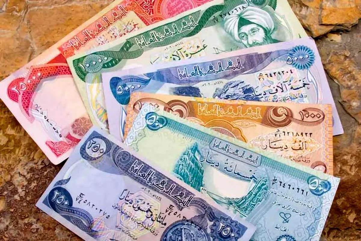 قیمت دینار عراق امروز یکشنبه ۷ مرداد در بازار